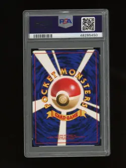 Pokemon PSA 9 MINT Farfetch'd 1996 Base Set Japanese Card - Image 2