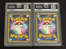 PSA 10 Alto Mare's Latias Latios Holo 10th Movie Promo Pokemon Card Japanese - Image 2