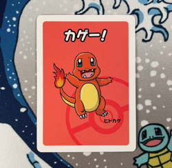 Bulbasaur Charmander Squirtle Lot Old Maid Babanuki Pokemon Center Japan Card NM - Image 5
