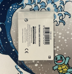 Hydreigon 110/189 Thank You Promo Stamped Reverse Holo Rare Card NEW/SEALED - Image 2