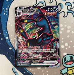 Umbreon VMAX 048/069 RRR Eevee Heroes Korean Pokemon Card NM - Image 1