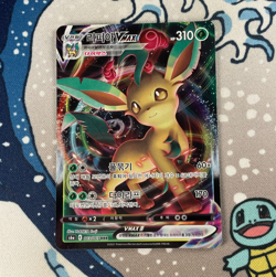 Leafeon VMAX 003/069 RRR Eevee Heroes Korean Pokemon Card NM - Image 1