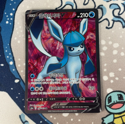 Glaceon V 076/069 SR Full Art Holo Eevee Heroes Korean Pokemon Card NM - Image 1