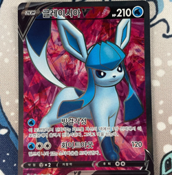 Glaceon V 076/069 SR Full Art Holo Eevee Heroes Korean Pokemon Card NM - Image 2