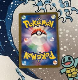 Charjabug 076/071 AR Art Rare Holo Sv5M Cyber Judge Pokemon Card Japanese NM - Image 3