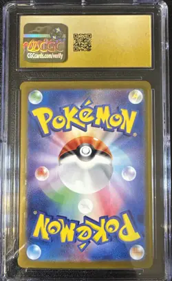 CGC 10 PRISTINE Litten 075/071 POKEMON (JAPANESE) SV5M Cyber Judge Graded - Image 2