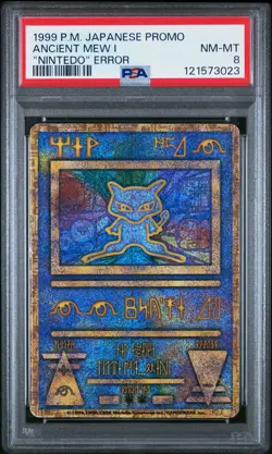 1998-99 POKEMON JPN POKEMON JPN PROMO "NINTEDO" ERR ANCIENT MEW I PSA 8 - Image 1