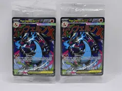 Pokemon TCG Charizard + Oricorio EX Phantasmal Flames UPC Promos SEALED - Image 2