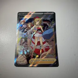 Irida GG63/GG70 Pokemon TCG Crown Zenith Ultra Rare Galarian Gallery Full Art NM - Image 1
