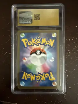 Altaria ex Pokemon 2023 Japanese FutureFlash 83/66 Full Art Holo CGC PRISTINE 10 - Image 2