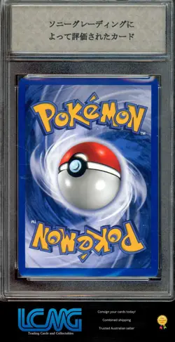 Sony 10 Pokemon TCG Charizard Holo Card Base Set 2 4/130 CSS See Photos - Image 2
