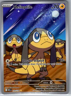 Helioptile 143/132 ME01: Mega Evolution - Pokemon Card - NM - Image 1