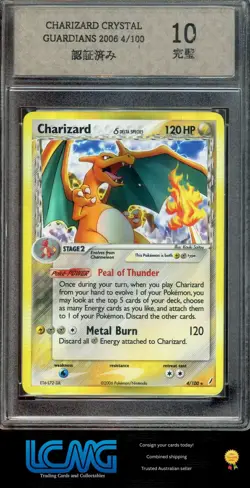Pokemon TCG Charizard Crystal Guardians Holo 4/100 Sony Graded 10 CSS See photos - Image 1