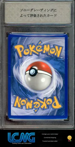 Pokemon TCG Charizard Crystal Guardians Holo 4/100 Sony Graded 10 CSS See photos - Image 2