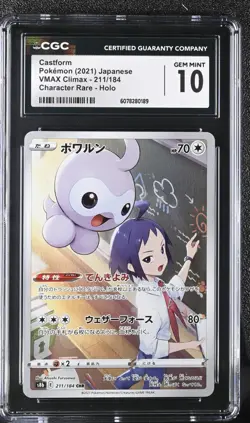 Pokemon Castform 211/184 VMAX Climax Formeo Character Karte 2021 PSA CGC 10 - Image 1