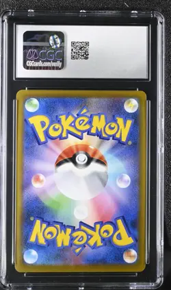Pokemon Castform 211/184 VMAX Climax Formeo Character Karte 2021 PSA CGC 10 - Image 2