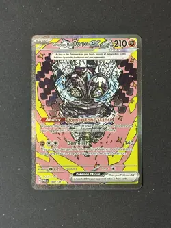 Pokemon Cornerstone Mask Ogerpon ex 160/131 Sv: Prismatic Evolutions SIR Holo - Image 1
