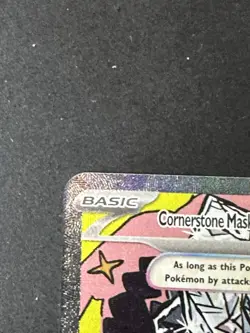 Pokemon Cornerstone Mask Ogerpon ex 160/131 Sv: Prismatic Evolutions SIR Holo - Image 2