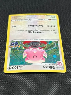 Pokemon Tcg Blissey(SWIRL) 052/078 Pokemon GO Cosmos Holo - Image 4