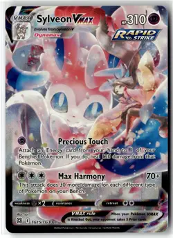 Sylveon VMAX TG15/TG30 Swsh09: Brilliant Stars Trainer Gallery Holo Pokemon NM - Image 1