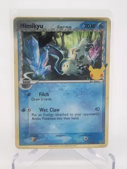 Mimikyu SWSH136 Pokemon Celebrations 25th Anniversary Black Star Promo NM - Image 1