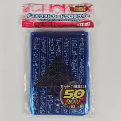 Yu-Gi-Oh! Millennium Puzzle Card Sleeves 50x - Blue Eye of Anubis Design - Image 1