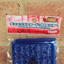Yu-Gi-Oh! Millennium Puzzle Card Sleeves 50x - Blue Eye of Anubis Design - Image 4