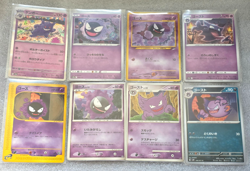Gastly, Haunter, Gengar Bundle - Japanese Pokemon Cards - Vintage - Modern - Image 1