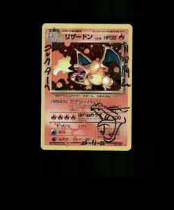 Fan-ART READ DESCRIPTION BELOW HOLO Charizard Card Charizard Pokemon Card p1 - Image 1