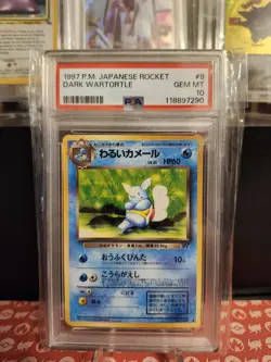 Pokemon PSA 10 GEM MINT 1997 Dark Wartortle Japanese Team Rocket Card - Image 1