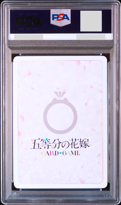 PSA 10 Quintessential Quintuplets Card Game Signature Itsuki Nakano 006 SDSP - Image 2