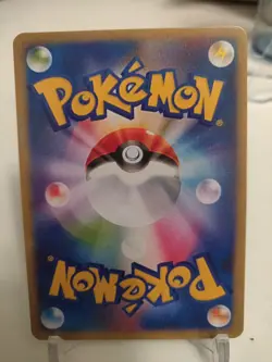 *Custom-made*HighQuality,Jpn 1st Ed.Pikachu Pokekyun,Textured"Display Card" - Image 5