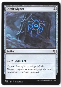 Dimir Signet 857 CLB MTG NM - Image 1