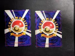 Pokemon Card Poliwag Poliwhirl Poliwrath OLD BACK JAPAN EDITION 1996 - Image 3