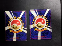 Pokemon Card Poliwag Poliwhirl Poliwrath OLD BACK JAPAN EDITION 1996 - Image 5
