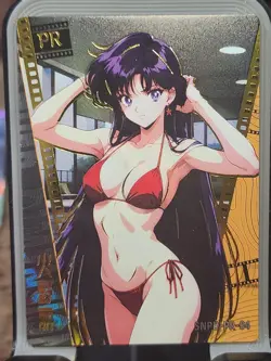 Raiden Shogun Girl Party Charm Of Goddess Story Anime Waifu Card PR PR-04 - Image 1