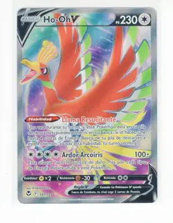~ESP~ SPANISH Ho-Oh Silver Tempest 187 Pokemon Card (G4) - Image 1