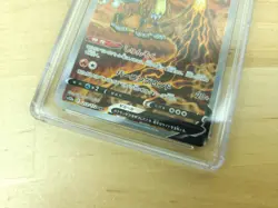 CGC 10 GEM MINT Entei V 213/172 SPECIAL ART RARE HOLO Pokemon Card - Image 5