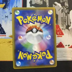 Chandelure VMAX 015/100 NM Fusion Arts Japanese Pokemon Card TCG US Seller! - Image 2