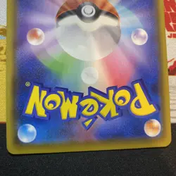 Chandelure VMAX 015/100 NM Fusion Arts Japanese Pokemon Card TCG US Seller! - Image 4