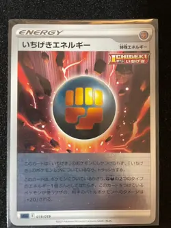 SINGLE STRIKE ENERGY 019/019 JAPANESE POKEMON TCG - Image 1