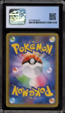 Pokemon Charizard PCP 25th Anniversary Japanese Holo Promo #001 CGC 10 PERFECT - Image 2