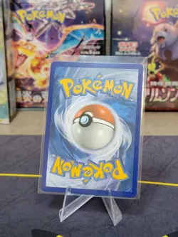 Pokemon TCG Slaking V Pokemon GO 058/078 Full Art Holo Rare - Near Mint - Image 2