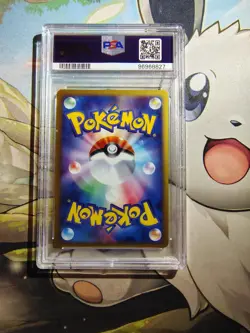 Pokemon 2002 Japanese Town On No Map 1st Edition #005 Muk-Holo PSA 10 Gem Mint - Image 2