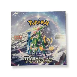 Pokemon TCG Cyber Judge SV5M Factory Sealed Japanese Booster Box No Shrink - Image 1