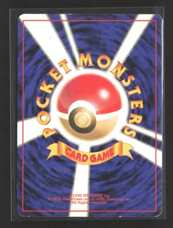 Pokemon 1999 Base Set Clefairy Japanese #No.035 - Image 2