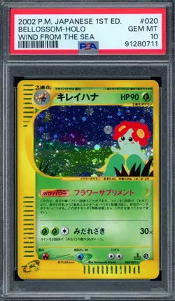 PSA 10 Pokemon 2002 Japanese Wind From The Sea 1st Edition Bellossom Holo #020 - Image 1