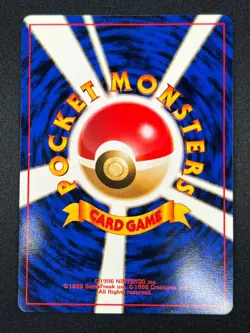 [NM] Flying Pikachu Pokemon Japanese No.025 ANA Airlines Vintage Promo EP81 - Image 3
