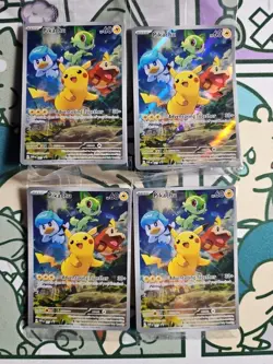 LOT OF 4- Pikachu #27 SEALED Pokemon Black Star Promo - Paldea Evolved - Image 1
