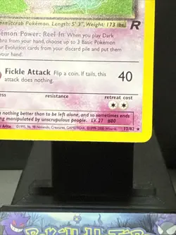Pokemon Card Dark Slowbro 12/82 Holo Rare Team Rocket Set WOTC LP 2 - Image 4